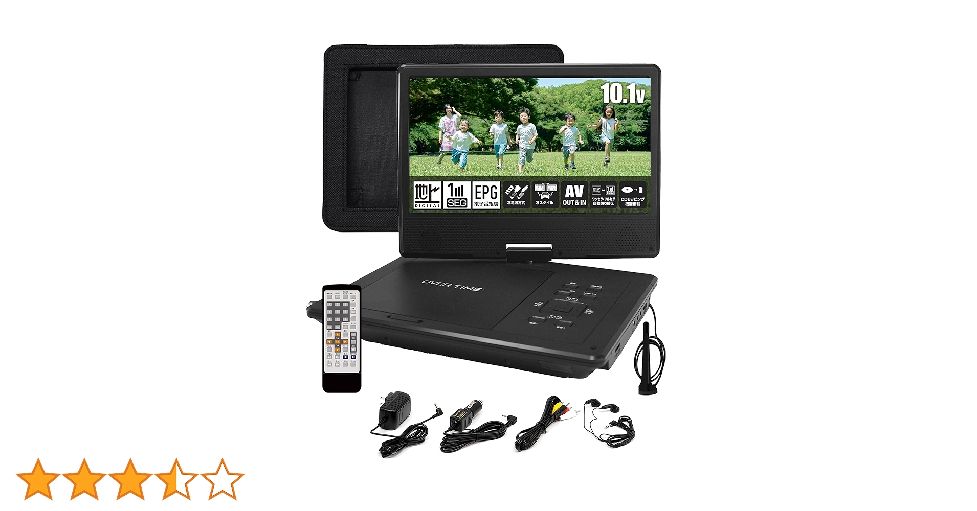 Amazon | [東京Deco] 10型 液晶テレビ DVDプレーヤー内蔵 多軸